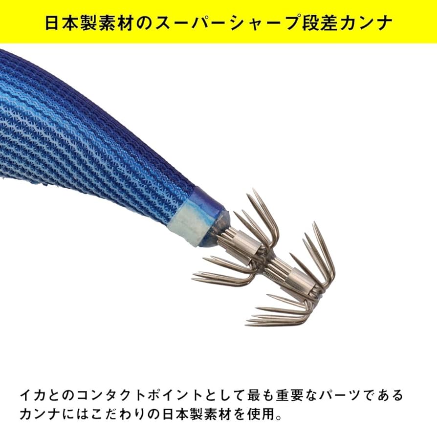 イチロー‼️アモラスジョイント2.５号全色12個せっと Amazon | ダイワ(DAIWA) エギ/餌木 EMアモラスジョイントTypeS2